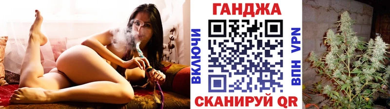 Наркошоп купить МАРИХУАНА Псилоцибиновые грибы КОКАИН АМФЕТАМИН ГАШ Меф Апатиты