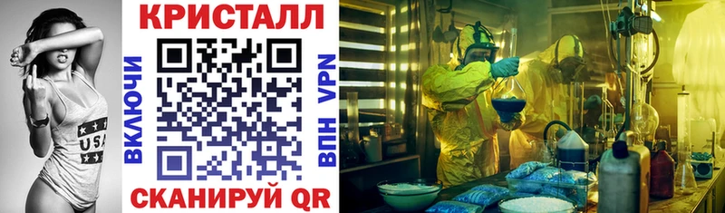 Амфетамин VHQ  Купить закладки  Апатиты 
