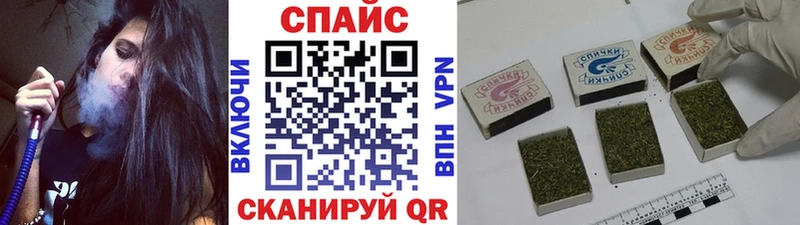 Купить где  Апатиты  Бутират 99% 