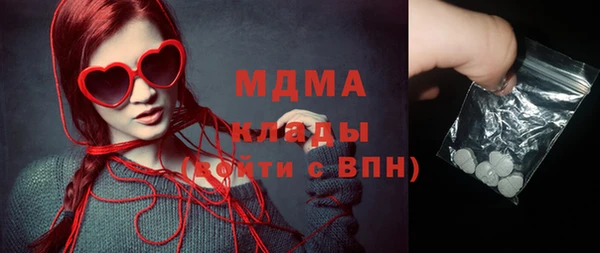 а пвп мука Алексин