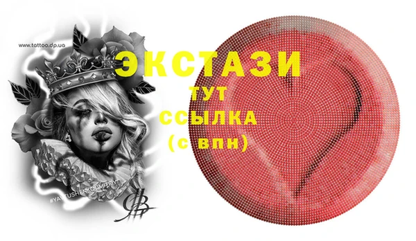 а пвп мука Алексин