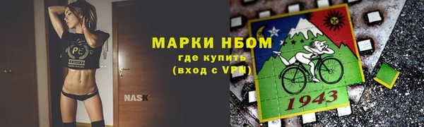 а пвп мука Алексин