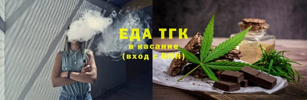 гашиш Алексеевка
