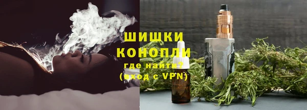 гашиш Алексеевка