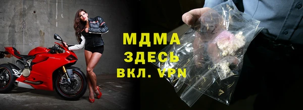 а пвп мука Алексин