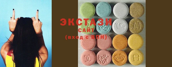 гашиш Алексеевка