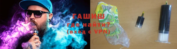 гашиш Алексеевка