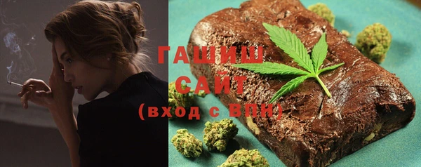 гашиш Алексеевка
