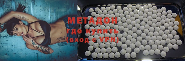 а пвп мука Алексин