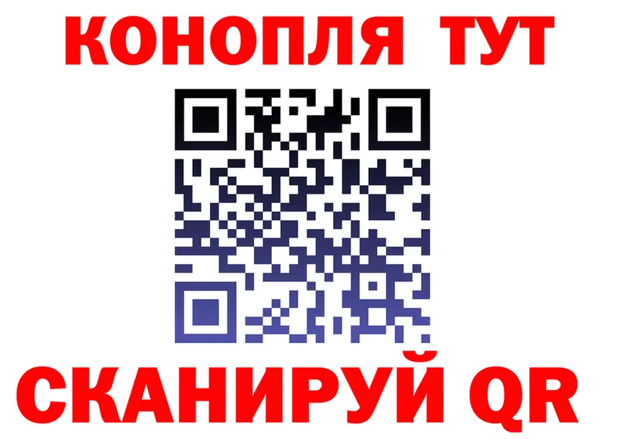 Альфа ПВП СК зеркало shop hydra Апатиты