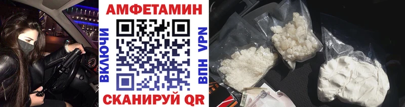 Первитин Methamphetamine  Купить  Апатиты 