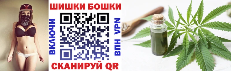 Марихуана OG Kush  Купить где  Апатиты 